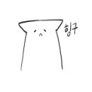 토군 이미지