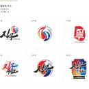 진무체육관 | 진무태권도 캘리그라피로고디자인 - 도복인쇄,간판글씨,차량랩핑,로고디자인 제작후기