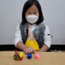 예크트리학원 이미지