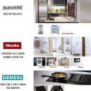 에이치하우스 이미지