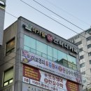파리바게트 콜롬버스 이미지