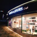 뚜레쥬르만촌무열로점