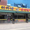 광산구-050 이미지