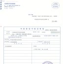 (주)원트리즈뮤직 이미지