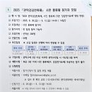 성현동-9 이미지