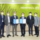 호남계기산업