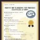 미인 피부샵