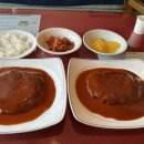 코리아나그릴 이미지