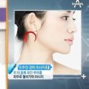 뷰티피아 이미지