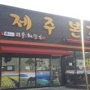 풍세사거리 이미지