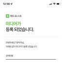 쏭애드