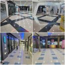 씨네파크우리약국 이미지