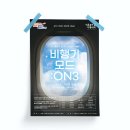 석촌호수아뜰리에 티스토리