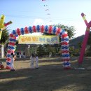 가곡초등학교 이미지