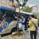 합동직업소개소 - 해남군 | 합동직업소개소