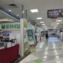 포쉬네일 홈플러스킨텍스점 이미지