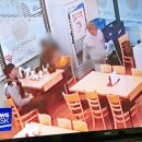 부자마트 이미지