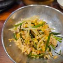 남양갈비식당 | [대구/서문시장]내돈내산 서문시장 돼지갈비찜 맛집 1982남양갈비찜 후기