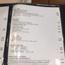프리메로패밀리 네이버블로그