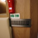 대흥 PC | 대전 대흥 로지 호텔 Deluxe 디럭스 무비 2박 3일 후기