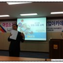 김형환농장 이미지