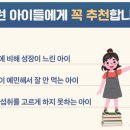 복약국 이미지