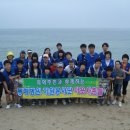 동해바다센터