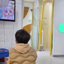 아이틴즈치과의원 네이버블로그
