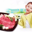 논개한우축산물 네이버블로그