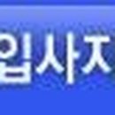 (주)에스디케이 이미지