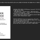 아하시야