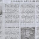 용산-158 이미지