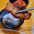돈시락 운정점 | 파주맛집 돈시락 운정점 배달전문점 2인 숙성고기 세트 포장 후기