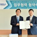 (주)나이스 이미지