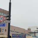 평원현대주유소 이미지