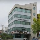 해산빌딩 이미지