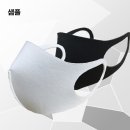 오행생활건강 네이버블로그