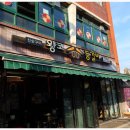 신가네갈비살 이미지