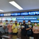 안성축산 이미지