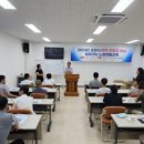 영해노동인권연구소 아이뉴스24
