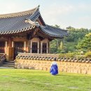 (유)제이제이삼성농장 | 경산 카페 추천 전망좋은 한옥 찻집 대구한의대 한학촌
