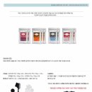 케어셀라헤나 - 남구 봉월로102번길 11-1 | 케어셀라헤나