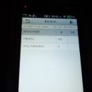 동명 모터스 이미지