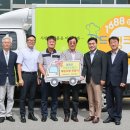 철원식품 이미지