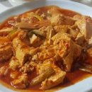 고려두루치기 이미지