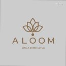 아룸의원 이미지