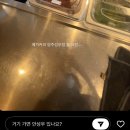 옥정고 | wave to you
