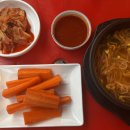 사거리포차 티스토리