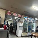 벌집식당 이미지