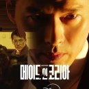 인코리아 이미지